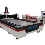 carbon steel fiber laser cutting machine for sale