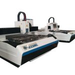 mataas na katumpakan laser plate cutting machine, fiber optic laser cutting machine