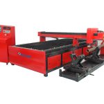 two-axis cnc flame and plasma pipe cutting machine